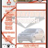 Mitsubishi Dealership Car Sticker Design
